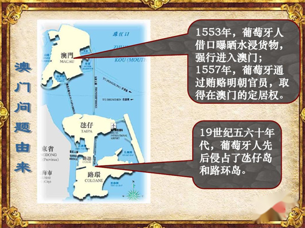 职场 第304页