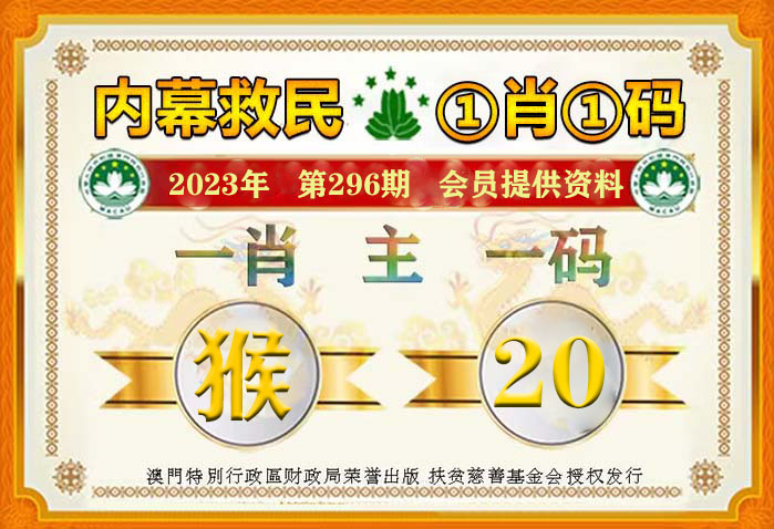 职场 第303页