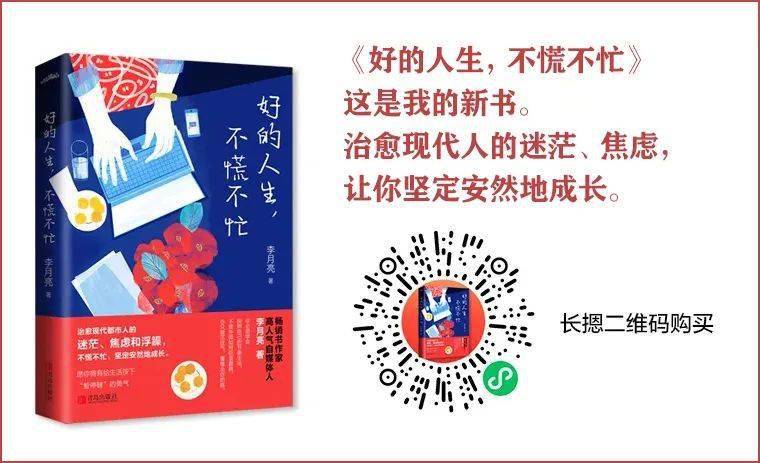 溴门天天彩最准最快资料,溴门天天彩最准最快资料，揭秘彩票行业的精准预测之道