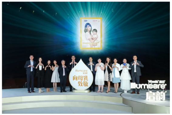 新奥彩294444cm,新奥彩294444cm，探索与启示