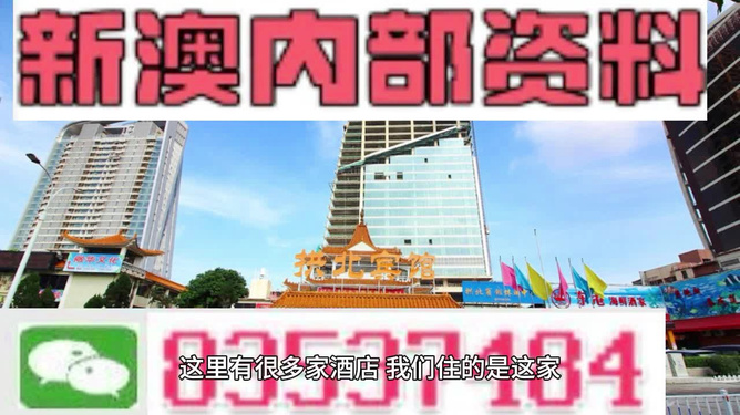 职场 第302页