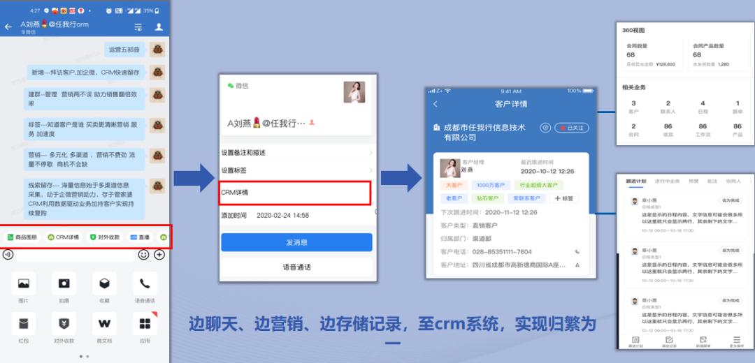 管家婆一码一肖100%,管家婆一码一肖，揭秘神秘预测背后的故事