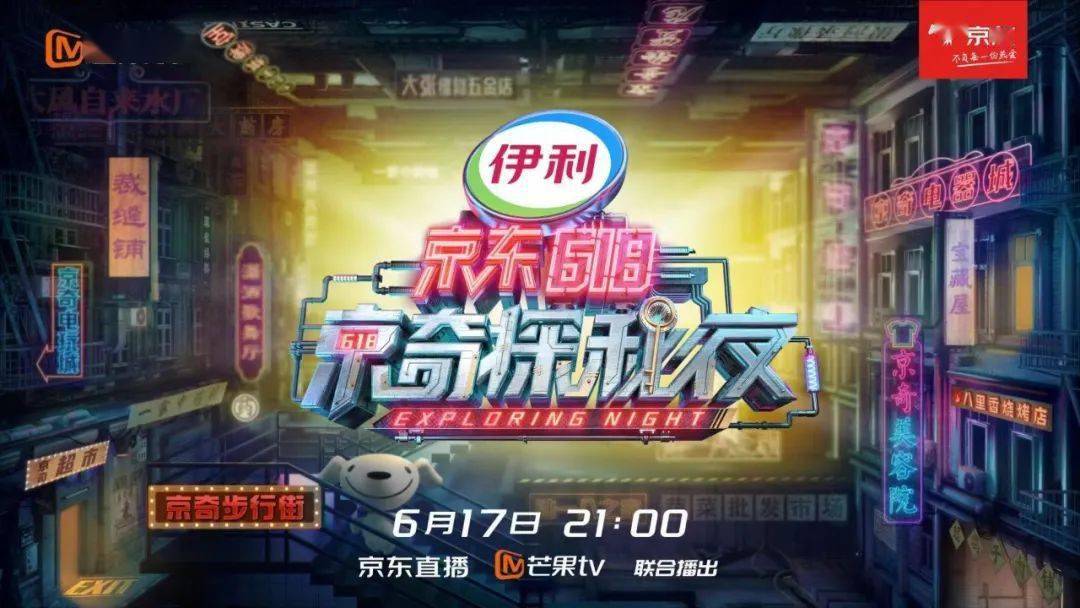 职场 第301页
