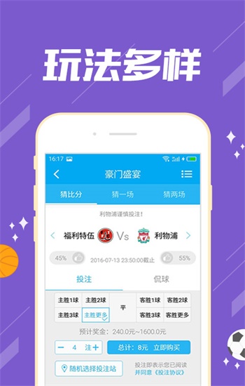 管家婆精准资料大全免费,管家婆精准资料大全免费，探索与解析
