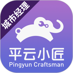 新澳门免费资料大全最新版本下载,新澳门免费资料大全最新版本下载，探索与体验
