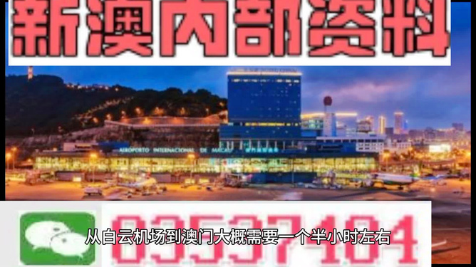 职场 第298页