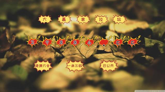 职场 第296页