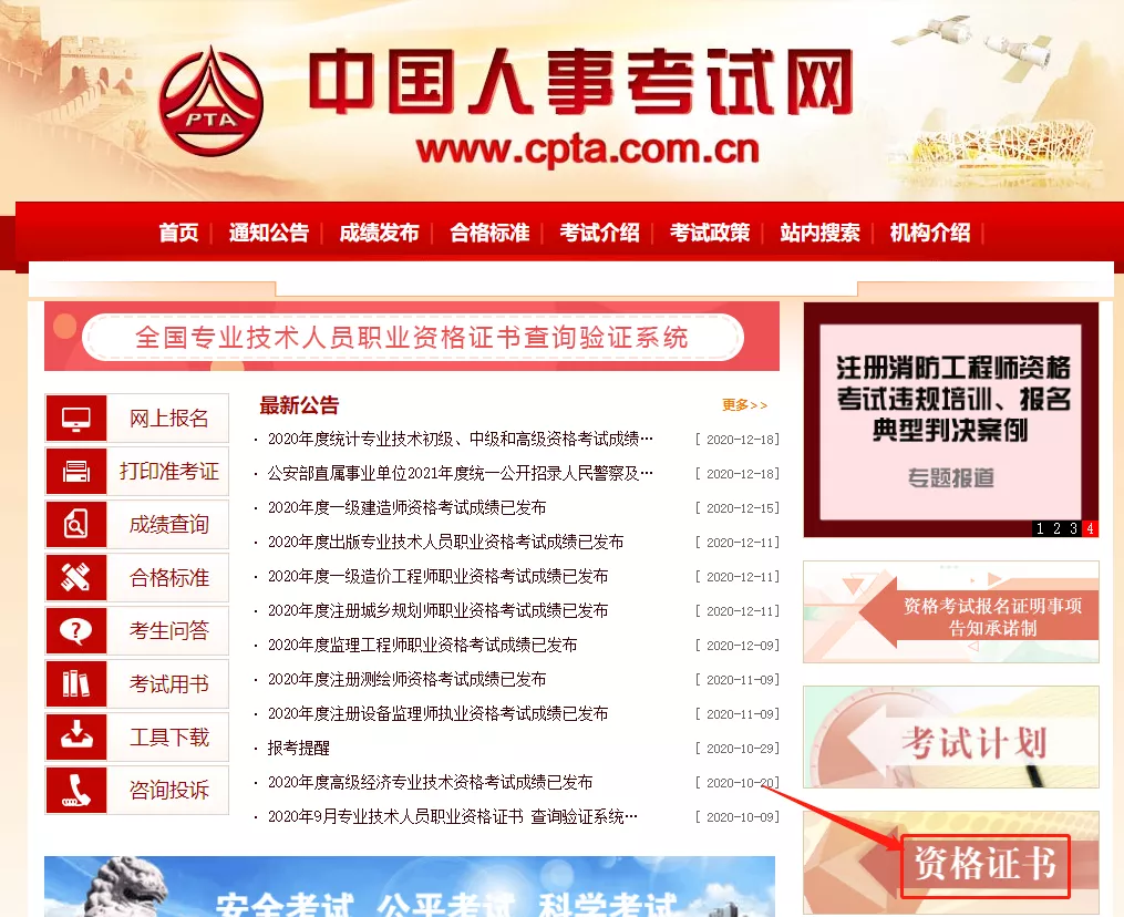2025年新奥正版资料免费查询,迈向2025，新奥正版资料免费查询的开放与创新之路