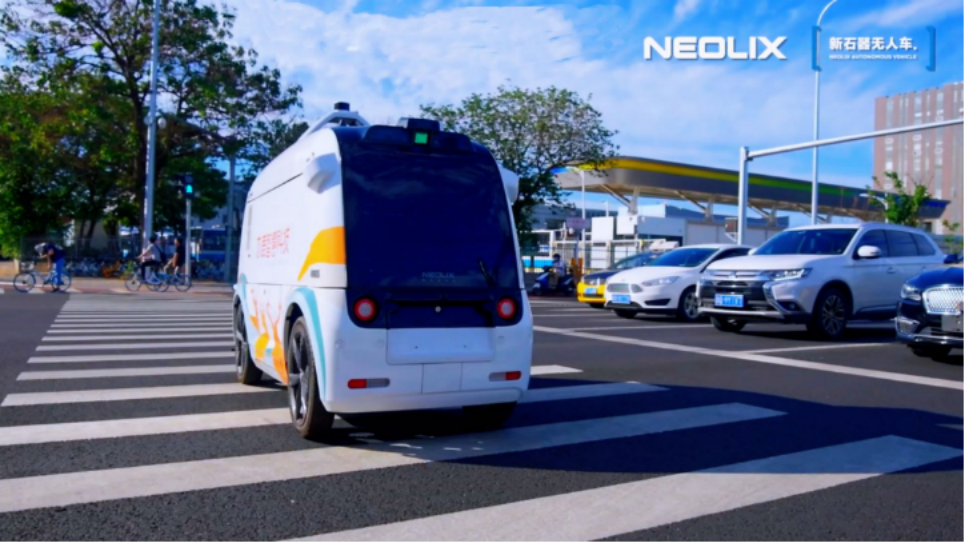 2025新澳门正版免费资本车,最新正品,探索澳门正版免费资本车，最新正品的未来展望