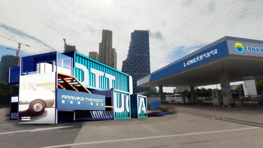 新奥2025年免费资料大全汇总,新奥2025年免费资料大全汇总，未来蓝图与资源展望