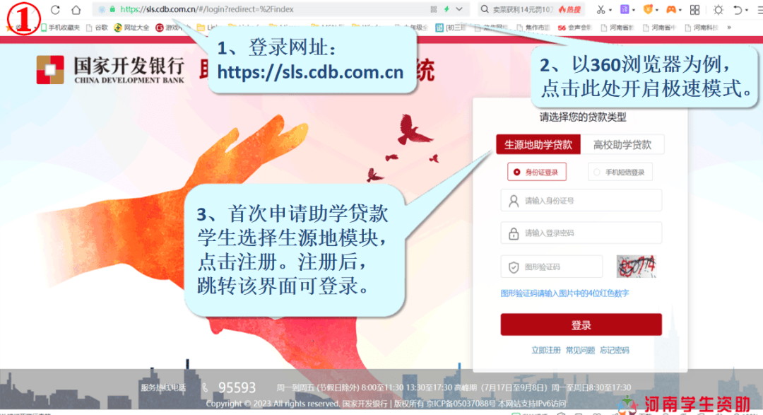 澳门资料大全,正版资料查询,澳门资料大全与正版资料查询指南