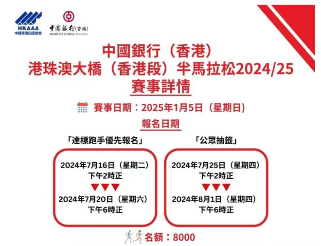 今晚澳门必中一肖一码适囗务目,今晚澳门必中一肖一码适囗务目——揭秘彩票背后的秘密