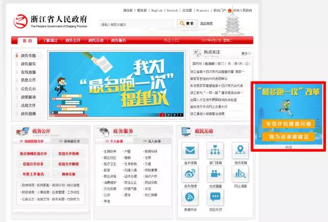 正常进4949天下彩网站,探索正规彩票网站，4949天下彩的魅力与挑战