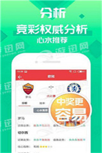 澳门资料管家婆100百分之百准,澳门资料管家婆，百分之百准确的信息管理之道