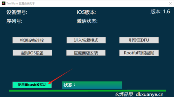 2025香港资料大全免费,香港资料大全免费，探索未来的香港蓝图（至2025年）
