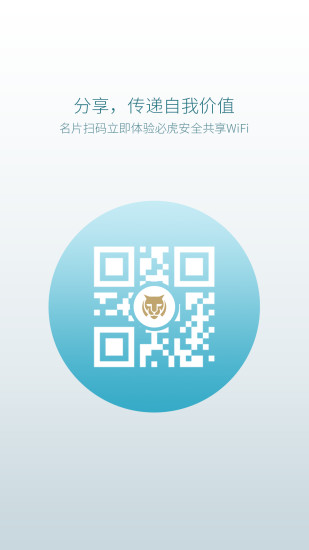 管家精准一码一肖,揭秘管家精准一码一肖，探寻背后的秘密与真相