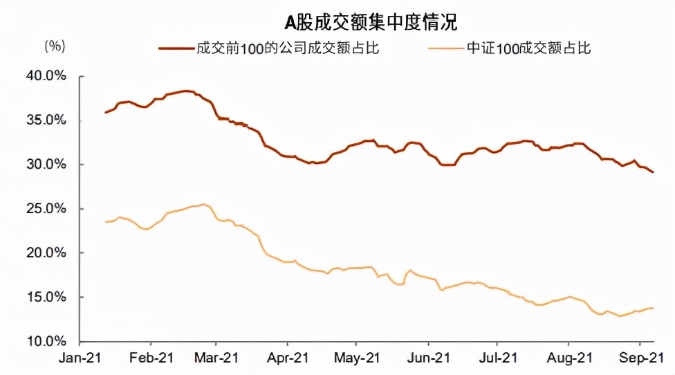 2025新澳历史开奖记录69期,揭秘新澳历史开奖记录，第69期的独特魅力与背后故事（2025年回顾）
