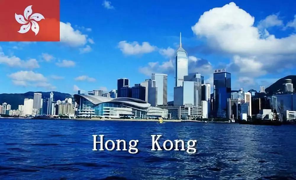 香港特区总站正版资料,香港特区总站正版资料的深度解析
