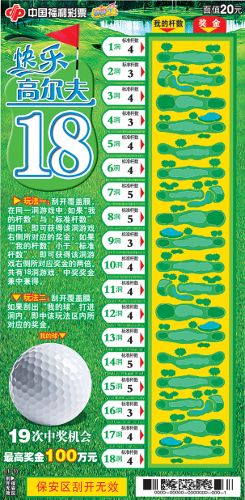 第546页