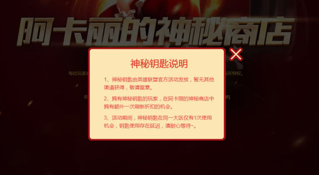 777788888新奥门开奖,新奥门开奖，探索数字世界的神秘魅力与无限机遇
