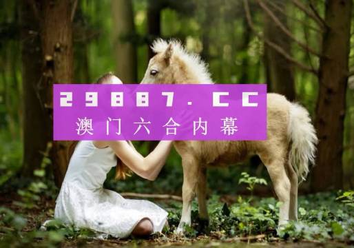 第541页