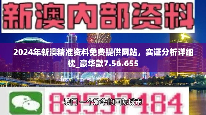 第540页