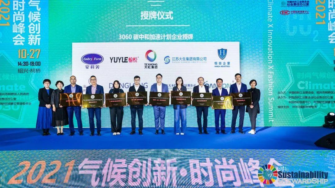 新澳最准的免费资料,新澳最准的免费资料，探索与解析