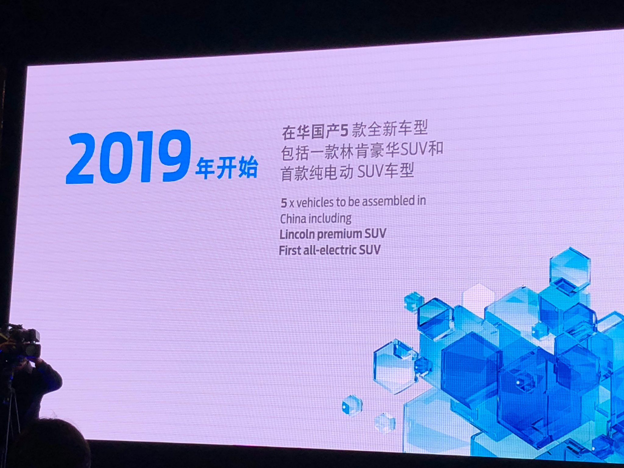 2025香港正版资料大全,香港正版资料大全——探索与发现之旅（2025年展望）