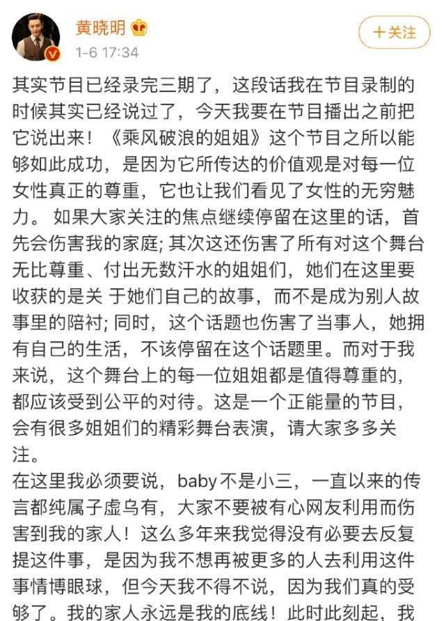 四不像玄机解特图,揭秘四不像玄机与特图解读