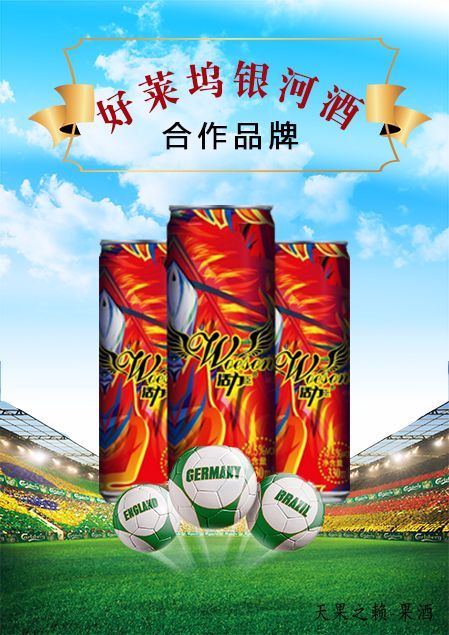 第532页