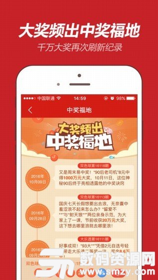 二四六天天彩资料大全网更新方法,二四六天天彩资料大全网更新方法，高效、准确、全面的资料更新策略