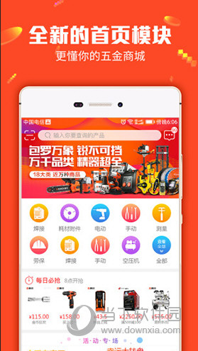 2025管家婆一肖一特,关于2025管家婆一肖一特的神秘预测与探索