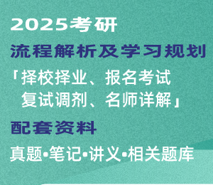 2025年管家婆资料,探索未来，2025年管家婆资料展望