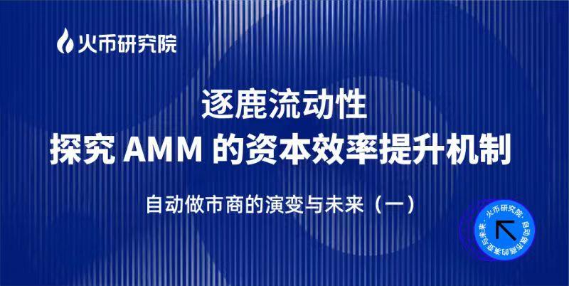 2025新澳精准免费资料,探索未来，揭秘2025新澳精准免费资料的价值与影响