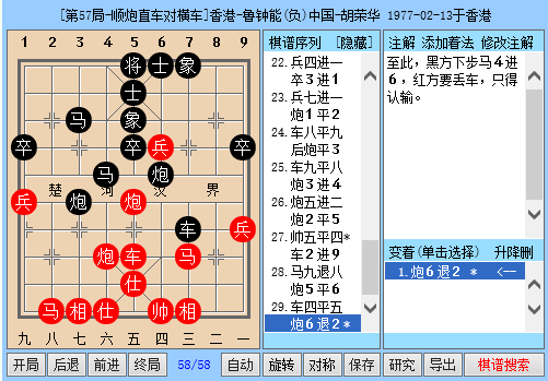香港二四六天天开彩大全,香港二四六天天开彩大全——揭秘香港彩票的魅力与奥秘