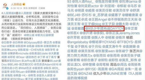 新澳门精准四肖期期中特公,新澳门精准四肖期期中特公，探索与解析