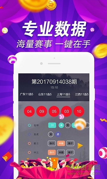 第415页