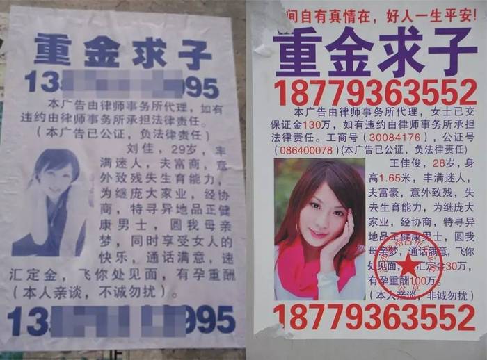 管家婆三肖三期必中一,揭秘管家婆三肖三期必中一之秘