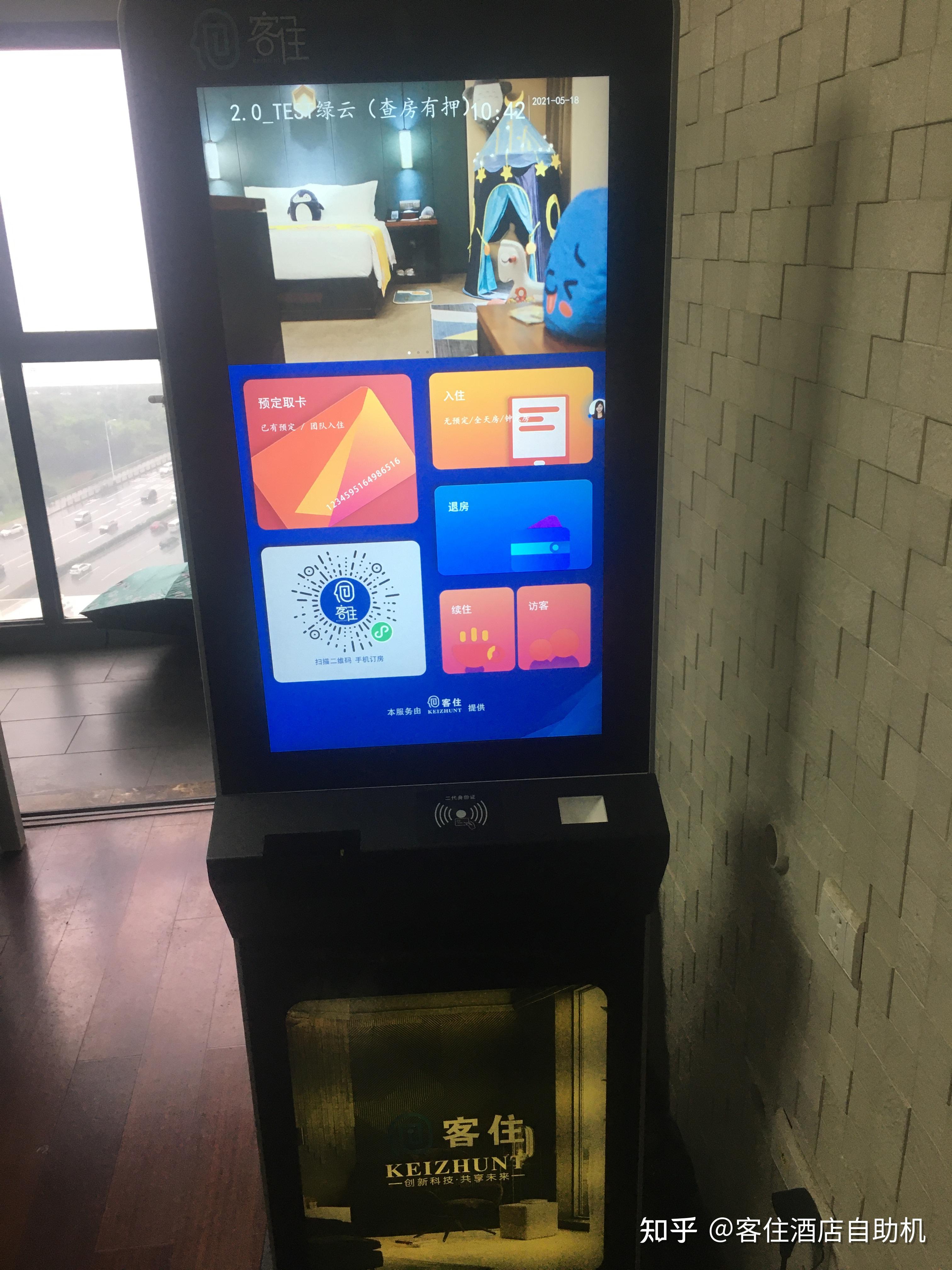 管家婆资料精准大全,管家婆资料精准大全，揭秘高效管理与数据分析秘籍