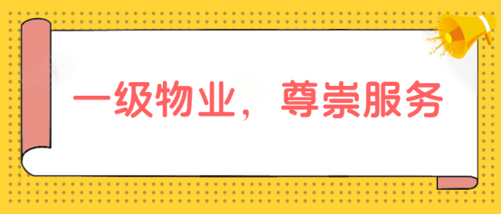 管家一码中一肖必中,揭秘管家一码中一肖必中的奥秘