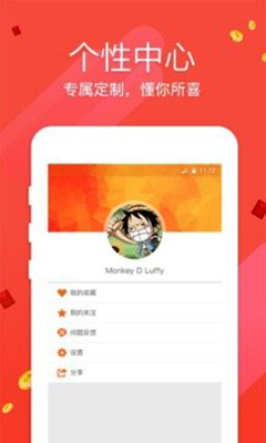 第226页