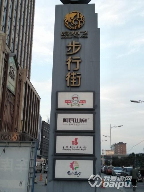 777788888新奥门开奖,新奥门开奖777788888，探索与期待