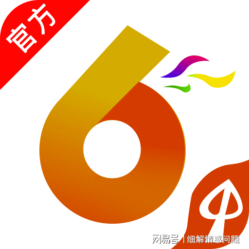2025年新澳门天天开彩免费资料龙门客栈,龙门客栈，探索澳门彩票文化的新篇章与免费资料之旅