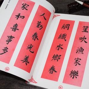 二四六天天彩资料大全网址,二四六天天彩资料大全网址，探索与解析