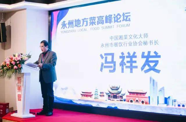 79456CC濠江论坛生肖,探索濠江论坛中的生肖文化——一场关于数字79456CC的奇妙旅程