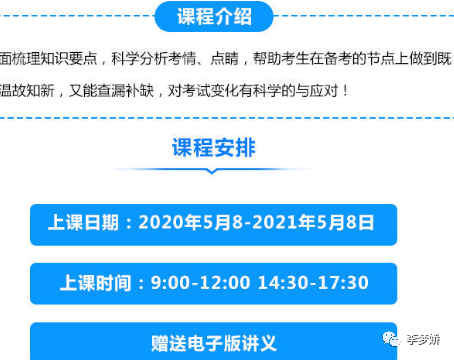 2025年资料免费大全优势,迈向知识共享的未来，2025年资料免费大全的优势展望