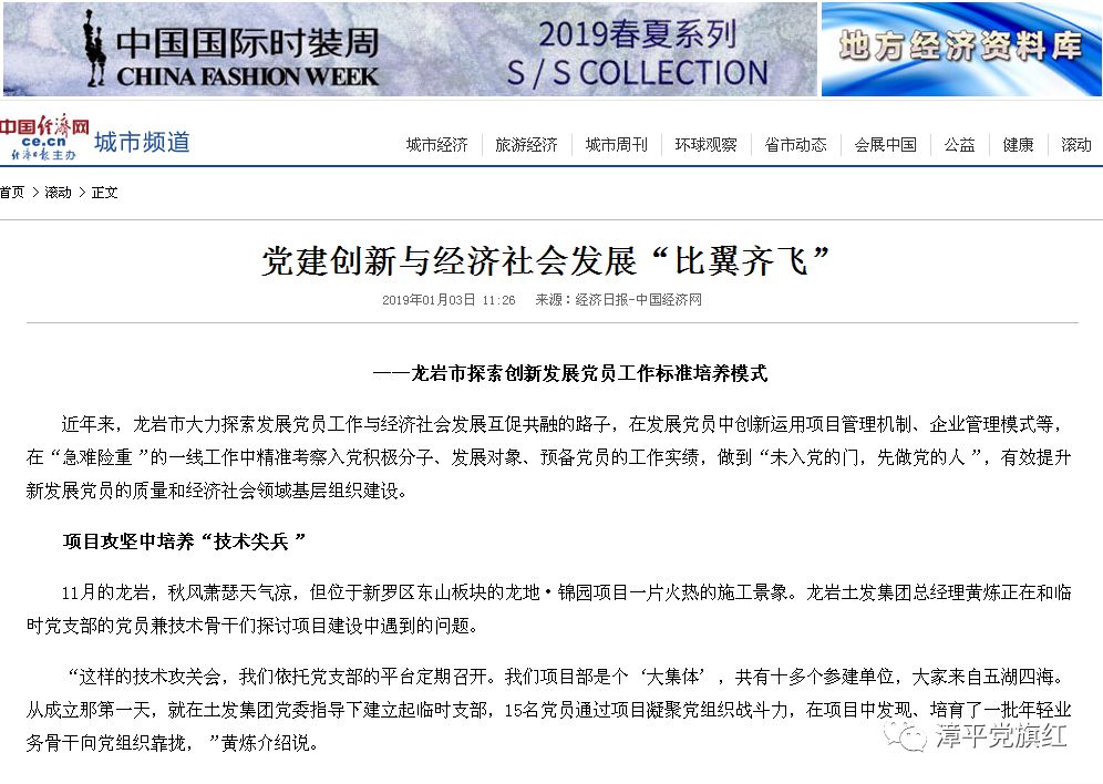 2025新澳门精准资料免费,探索未来之门，澳门精准资料免费与未来的交汇点（2025展望）