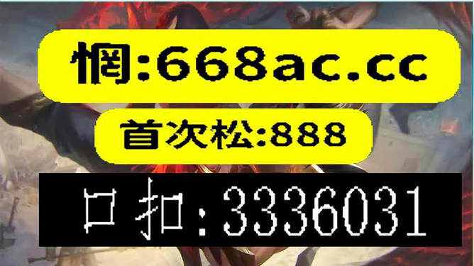 职场 第13页