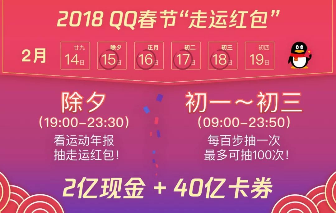 2025澳门天天六开奖怎么玩,探索澳门天天六开奖，策略与乐趣