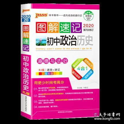 正版资料免费资料大全一,正版资料免费资料大全一，探索知识的宝库